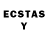 Ecstasy 280мг Weg