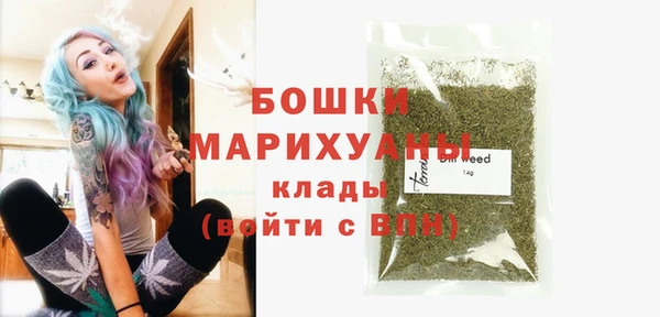 кокаин колумбия Белоозёрский