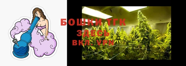 кокаин колумбия Белоозёрский