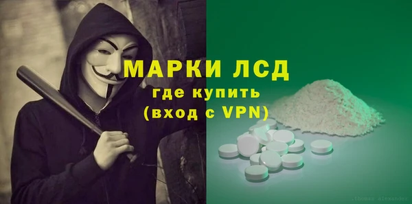 кокаин колумбия Белоозёрский
