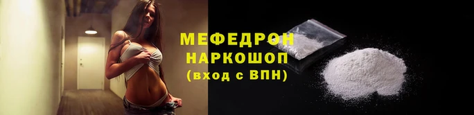 кокаин колумбия Белоозёрский