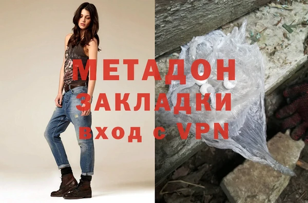 шишки Балахна