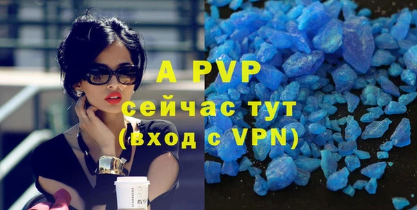 кокаин колумбия Белоозёрский