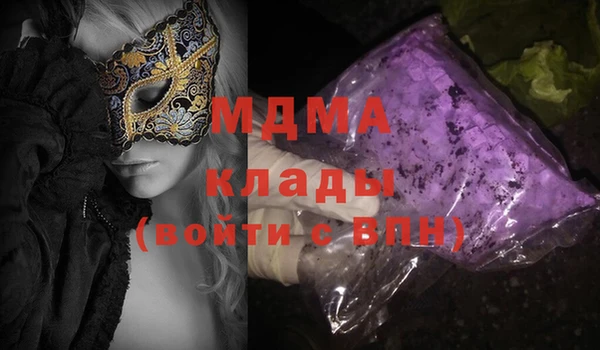 мдпв Балабаново