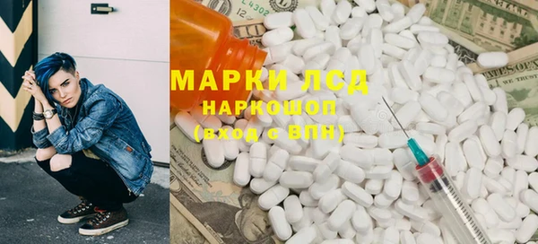 мдпв Балабаново