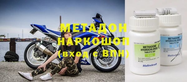 мдпв Балабаново