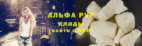 кокаин колумбия Белоозёрский