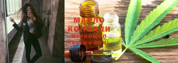 кокаин колумбия Белоозёрский