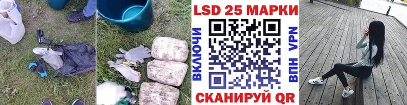 где можно купить наркотик  Череповец  мега ТОР  ЛСД экстази ecstasy 